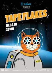 �������� 2011 / ��� / Tape Flakes