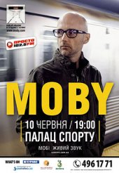 ������� 2011 / ��� / Moby