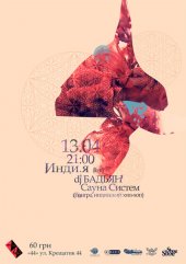 ������ 2011 / ��� / ���.�