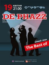 ������ 2011 / ��� / De Phazz