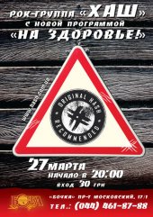 �������� 2011 / ��� / ���
