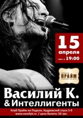 ������ 2011 / ��� / ������� �. & ������������