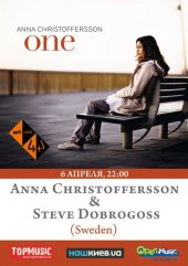 ������ 2011 / ��� / Anna Christoffersson �� ����