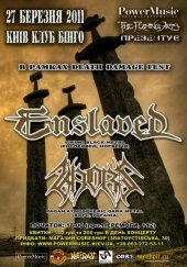 �������� 2011 / ��� / Enslaved �� ����