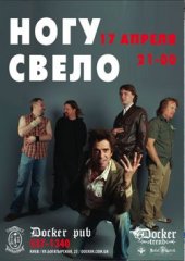 ������ 2011 / ��� / ���� �����