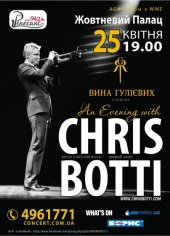������ 2011 / ��� / Chris Botti