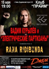 ������� 2011 / ��� / ������������� ��������� �� ����