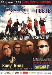������� 2011 / ���� / ��������� �� ����