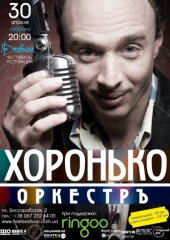 ������ 2011 / ��� / �������� ��������