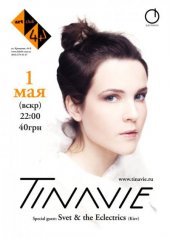 ������� 2011 / ��� / Tinavie