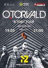 ������� 2011 / ��� / �.Torvald