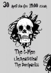 ������ 2011 / ��� / The C-Men �� ����
