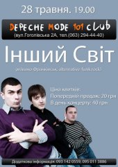 ������� 2011 / ��� / ����� ���