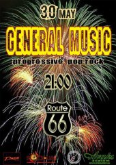 ������� 2011 / ��� / General Music