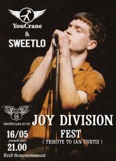 ������� 2011 / ��� / Sweetlo �� ����