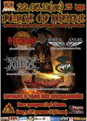 ������� 2011 / ��� / Mortal Angel �� ����