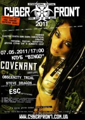 ������� 2011 / ��� / Covenant �� ����