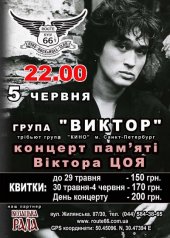 ������� 2011 / ��� / ������