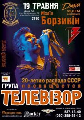 ������� 2011 / ��� / ���������