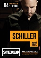 ������� 2011 / ��� / Schiller