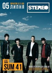 ������ 2011 / ��� / SUM 41