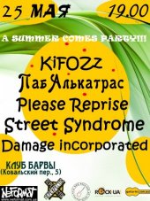 ������� 2011 / ��� / KiFOZz �� ����