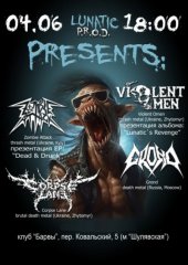 ������� 2011 / ��� / Zombie Attack �� ����