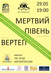 ������� 2011 / ��������������� / ������� ϳ����