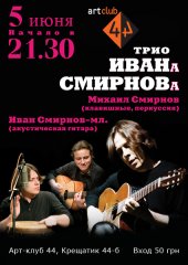 ������� 2011 / ��� / ���� �������