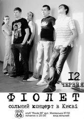 ������� 2011 / ��� / Գ����
