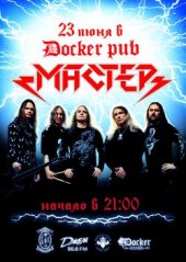 ������� 2011 / ��� / ������