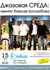������� 2011 / ��� / ������� ������� ����������