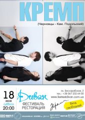 ������� 2011 / ��� / �����