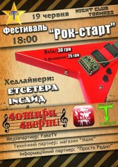 ������� 2011 / ���� ������ / Etc �� ����