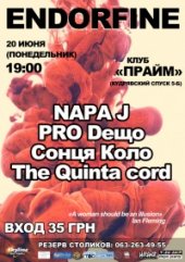 ������� 2011 / ��� / NAPA J �� ����