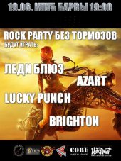 ������� 2011 / ��� / ���� ������� �� ����