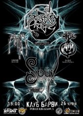 ������� 2011 / ��� / Shifting Reality �� ����