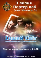 ������ 2011 / ��� / ����� ���