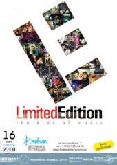 ������ 2011 / ��� / Limited Edition