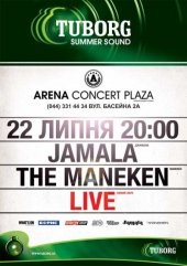 ������ 2011 / ��� / The Maneken �� ����
