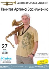 ������ 2011 / ��� / ������� ������ �����������
