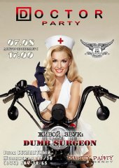 ������� 2011 / ��� / Dump Surgeon