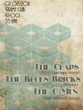 ������� 2011 / ��� / The Claps �� ����