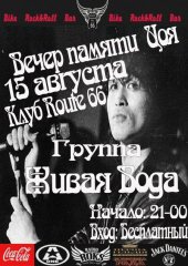 ������� 2011 / ��� / ����� ����