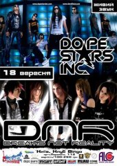 �������� 2011 / ��� / Dreams Not Reality �� ����