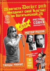 ������� 2011 / ��� / ����� ����� �� ����