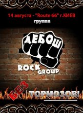 ������� 2011 / ��� / �����