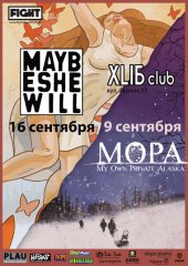 �������� 2011 / ��� / My Own Private Alaska