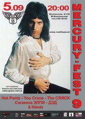 �������� 2011 / ��� / Hot Pants �� ����