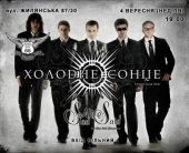 �������� 2011 / ��� / ������� �����